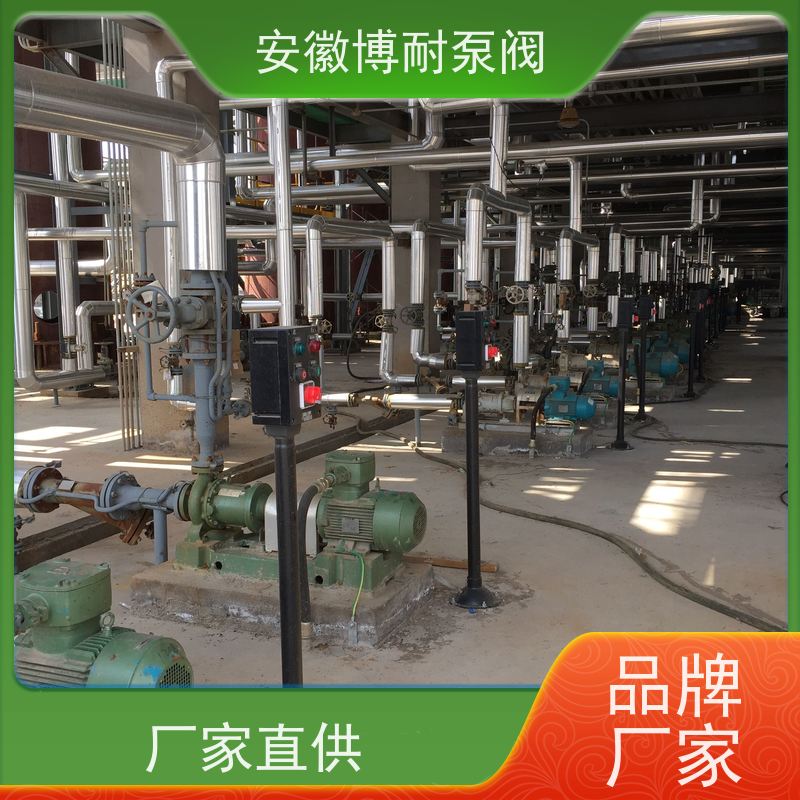 卧龙 硅溶胶铸件 转子叶轮动平衡处理 双向钢2205