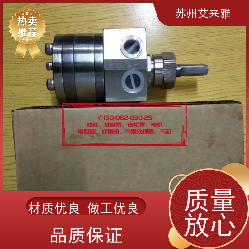 台湾Guan Piin涂料调节阀LFR-507 LFR-501S01 LBR-107 LBR-107S