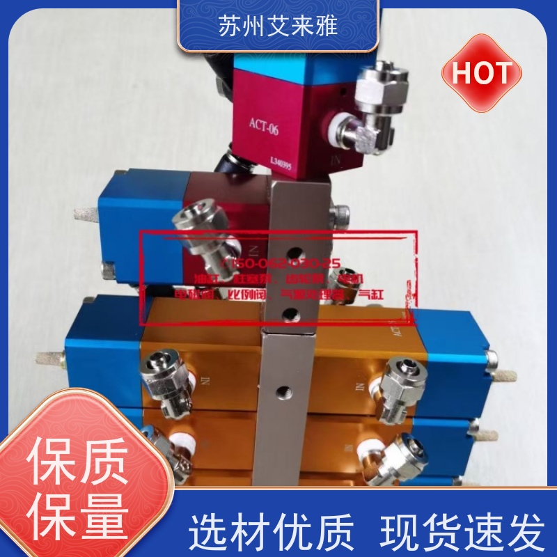 台湾涂料Guan Piin自吸泵PSS-311VB PSS-311VB-H