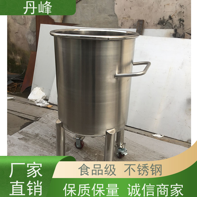丹峰 非标定制 不锈钢 食用油 贮存罐 高温 储气罐