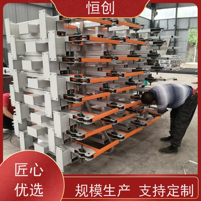 恒创 质量保证 板材货架 钢结构 双面