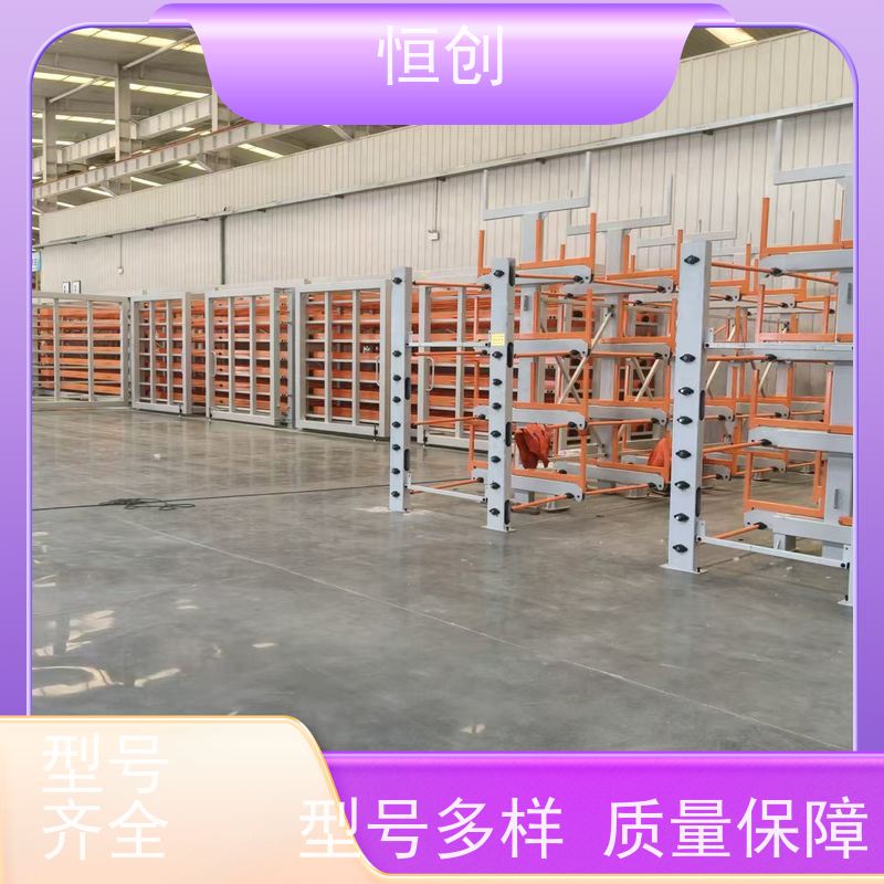 恒创 生产经营 板材货架 可拆卸 大型存放