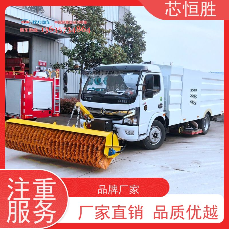 除雪车 扫抛破冰一体 清雪效果好 推雪拖拉机 勾臂车加装