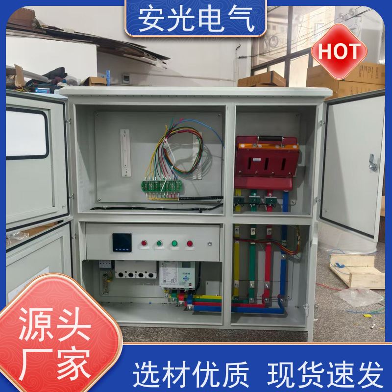 移动光伏储能集装箱 应急发电预制舱 光伏并网柜 箱式变电站