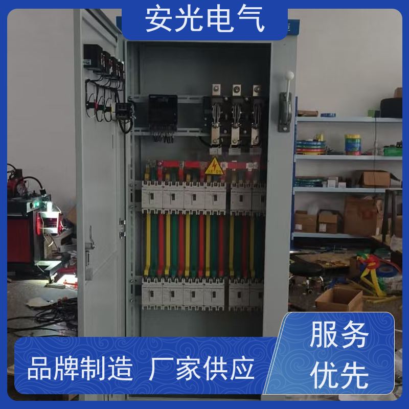 光伏并网柜GGD防孤岛保护低压交流配电柜成套开关汇流柜 圣达电气