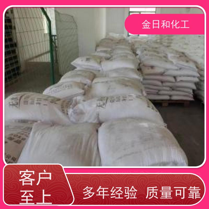 同庆品牌 硫酸二钠元明粉7757-82-6 纺织行业促染剂 流动性好国标