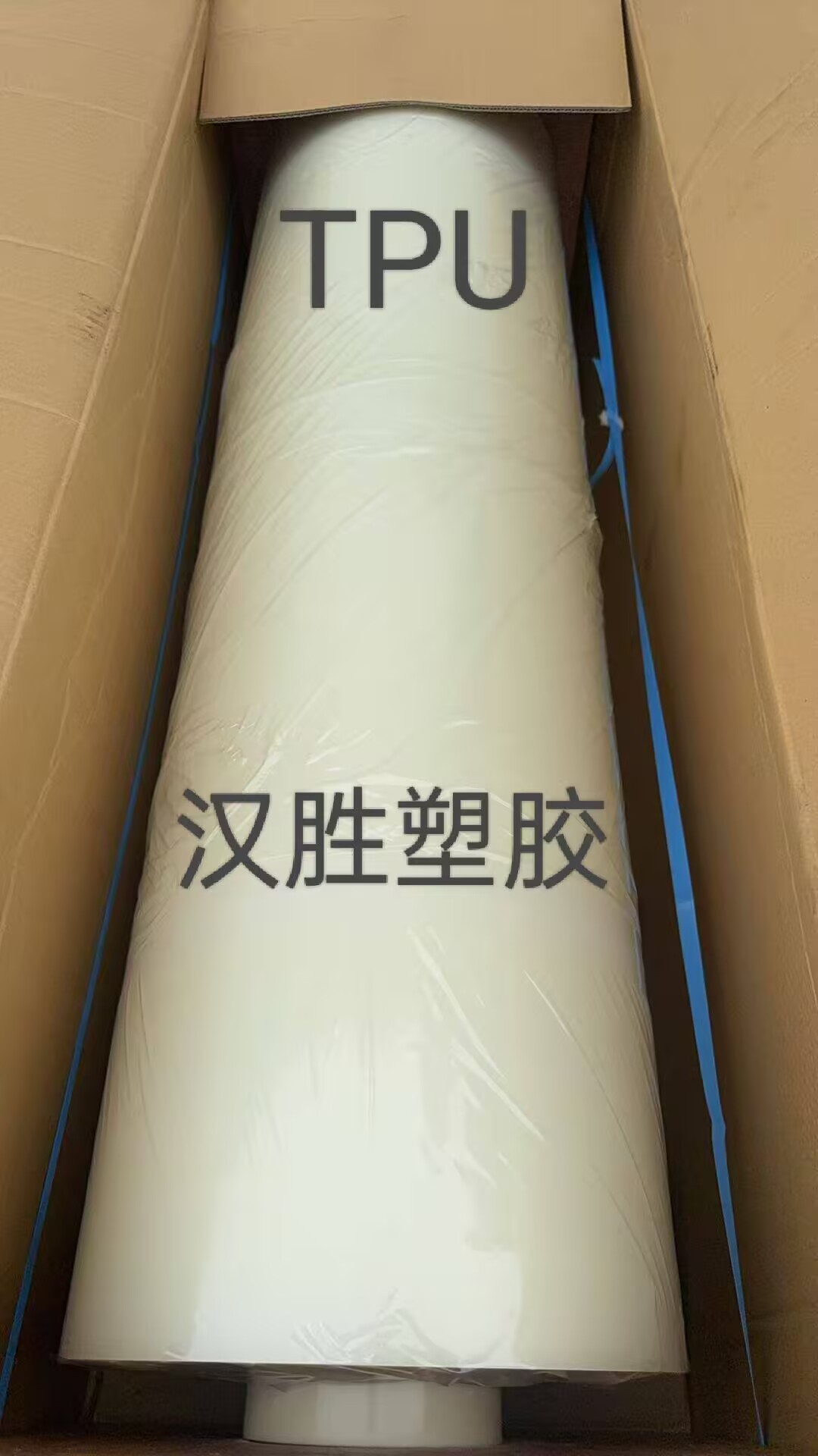 TPU薄膜开关.TPU鼓包薄膜开关材料.TPU按键薄膜