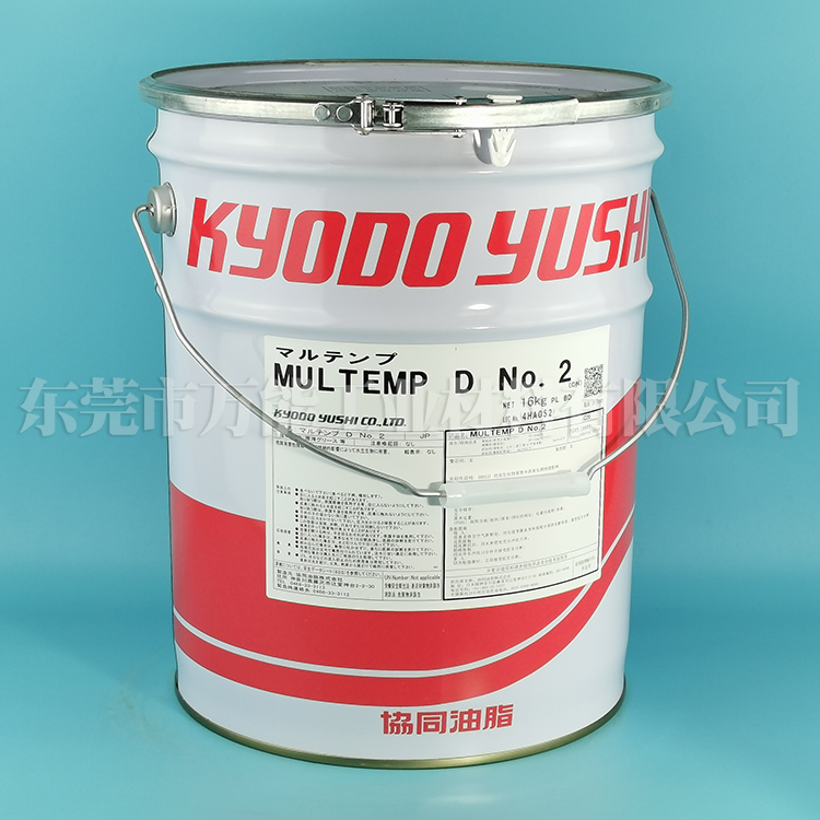 协同油脂MULTEMP D NO.2汽车电装品润滑塑料部件润滑