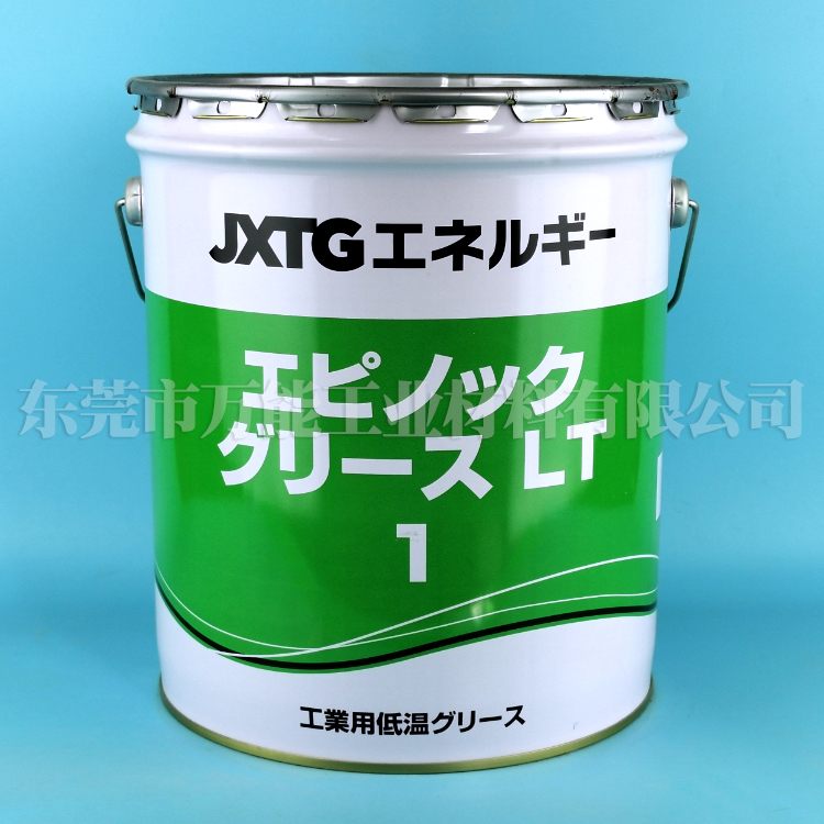 新日本石油EPNOC GREASE LT 1汽车零部件车门铰链润滑脂