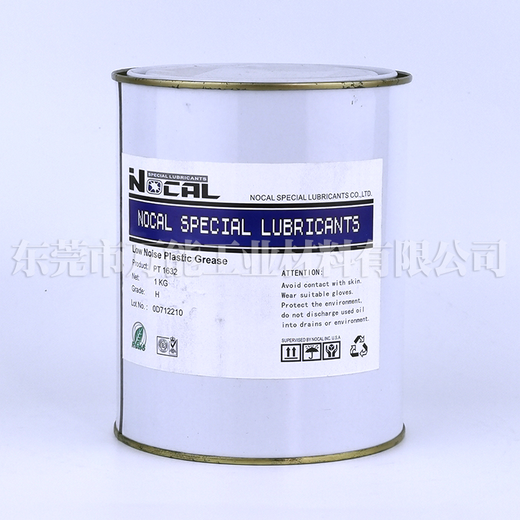 NOCAL PT1632塑胶齿轮零件润滑脂