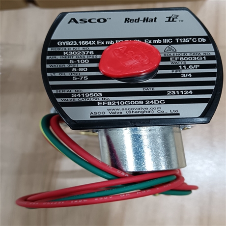 ASCO隔爆电磁阀WSNF8327B102  24VDC