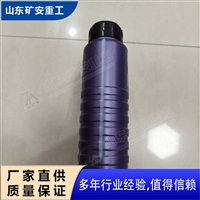 环保节能催化素 环保节能  产品性能