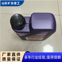 环保节能催化素 适合大中型柴油工程车辆 增强动力
