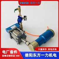 碳刷YD374B产品定位