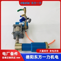 硅钢片粘接胶137工作温度范围优易东方供