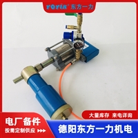 硅钢片粘结剂 J0705 水电站发电机硅钢片绝缘粘结剂