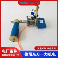 电刷 yD374N 使用注意事项