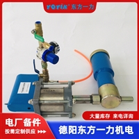 F级环氧硅钢片胶DECJ0910在发电厂中的具体用途优易东方供