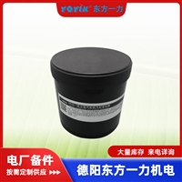 绝缘垫片 TN-9001 核心作用 四川东方一力