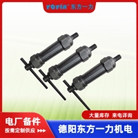 碳刷D308产品定位
