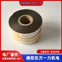 绝缘胶730-B的与现场设备兼容性