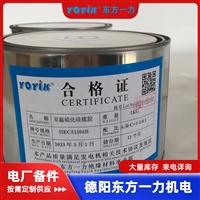 HDK-1A 刷握 汽轮发电机碳刷固定支架配件