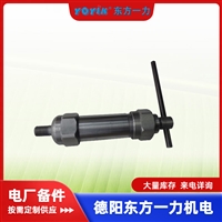 硅钢片粘接胶DECJ137机械性能优良鑫东方产品