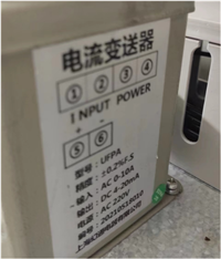 UFPA电流电压变送器价格，电量变送器特点