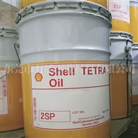 壳牌Shell Tetra Oil 32防锈抗磨损传动链润滑油