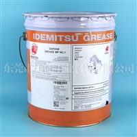 日本出光二号黄油MP NO.2多用途轴承极压润滑油