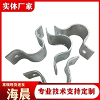 电力铁附件固定金具 U型抱箍 热镀锌Q235材质 海晨