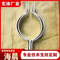 桥梁镀锌热镀锌不锈钢扁钢管夹 扁铁抱箍  海晨