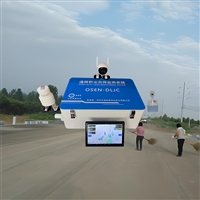 道路积尘走航负荷监测系统 路面灰尘清洁度监测