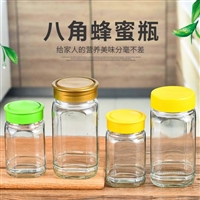 蜂蜜瓶，250毫蜂蜜瓶，玻璃蜂蜜瓶，500毫升蜂蜜瓶，蜂蜜玻璃瓶