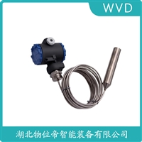 WNK4S-T船舶液位变送器 接线说明