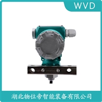 JSRY-PBGP3C2N1M单法兰液位变送器 选择要点