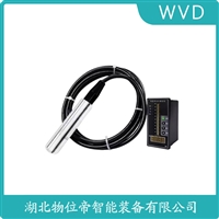 BYP261船舶液位变送器 接线说明