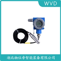 JCJ800I2S4P22V1投入式液位变送器 使用范围