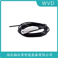 FB0803WF306SLM船舶液位变送器 产品用途