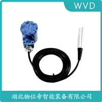 MTPASBXC04.5AAZ分体投入式液位变送器 产品优势