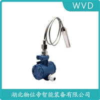 JCJ800I1S3P22V5投入式液位变送器 操作流程