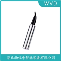 YHZ-T分体投入式液位变送器 功能特点