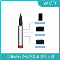 XZBP-900W0205-T80-L2.6m扩散硅液位变送器 使用范围