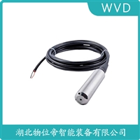 YEDB51-F2X1T02BL-2.5M投入式液位变送器 维护建议