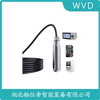 JCJ800I2S2P52V2投入式液位变送器 操作流程