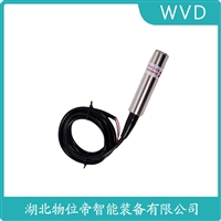 7MF1572-1DA10扩散硅液位变送器 使用范围