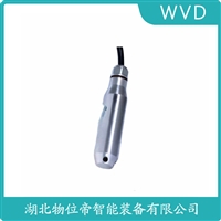 NK-RD460-0.5船舶液位变送器 接线说明