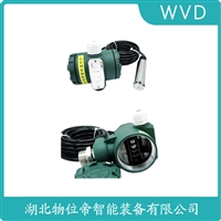 HPBT-0803WF3S2M3单法兰液位变送器 使用方法