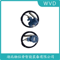 DS1300-QS-A-2-5mH2O/CD5.5/GZ/WDB船舶液位变送器 产品用途