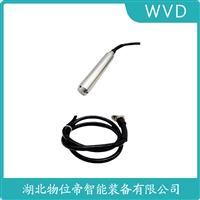 DH-TUAIIICEF3E单法兰液位变送器 安装使用